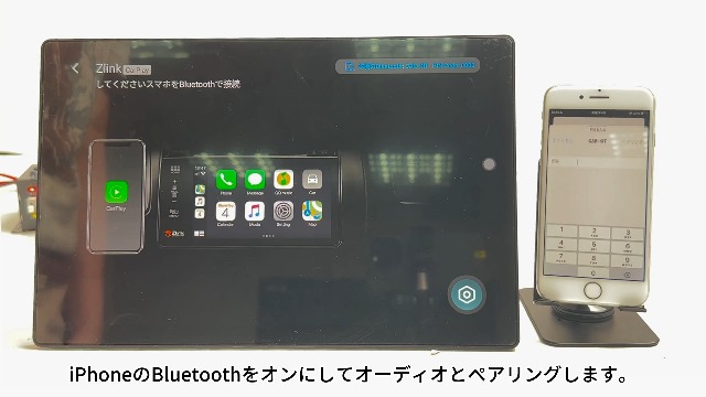 Amazon.co.jp: 【公式】PORMIDOAUTO 13.3インチ 2K/QLED液晶画面